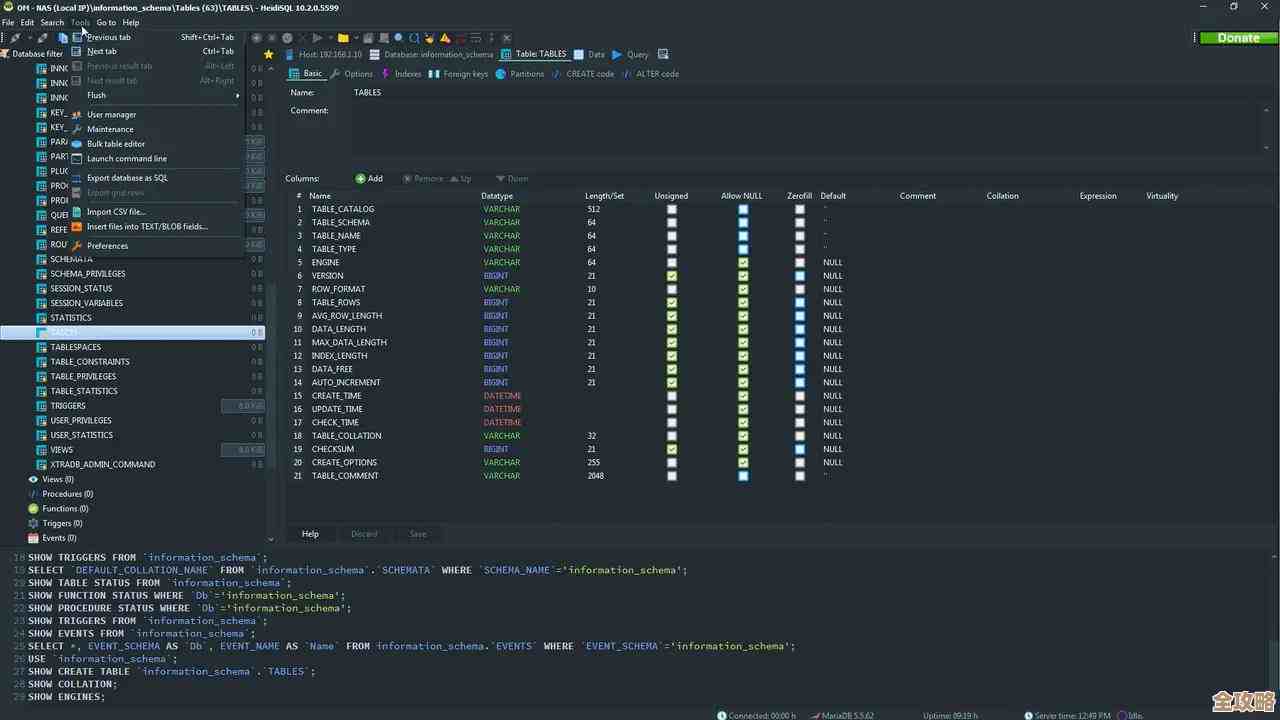 MySQL在Windows上怎么装其实没那么难，详细步骤和注意点都给你说清楚了