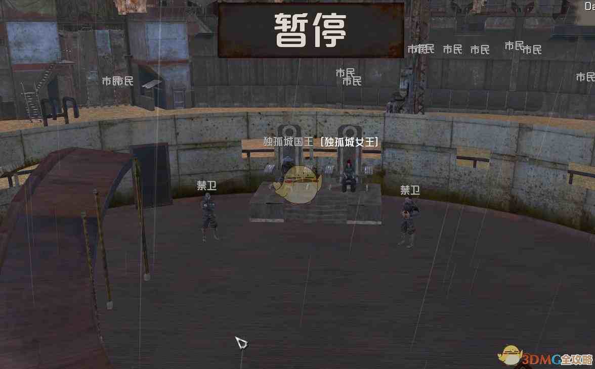 dnf枪剑士新手到底选哪个厉害…上手难度咋样