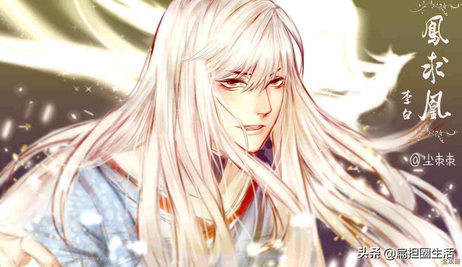 青莲剑仙李白怎么配队比较稳?阵容思路随手聊聊 青莲剑仙李白怎么配队比较稳?阵容思路随手聊聊