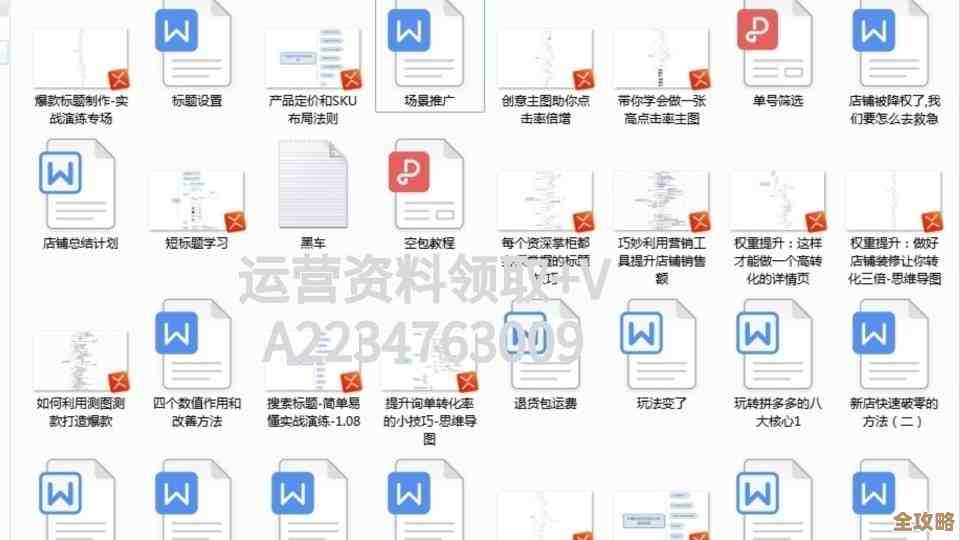 Redis读超时到底咋回事，排查思路和实操经验分享