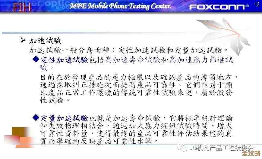 Redis的TPS到底啥意思，性能咋影响，简单聊聊Redis吞吐量那些事