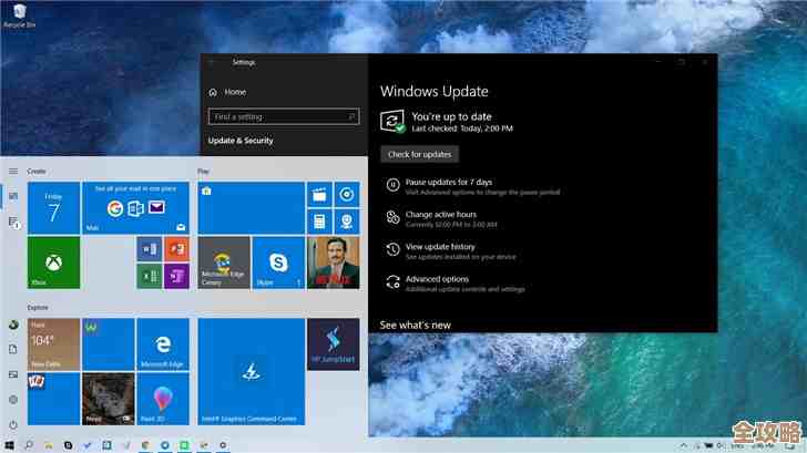 Windows 10里怎么搞那个科学上网连接，步骤啥的简单说说
