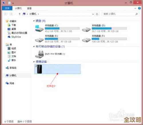 来电秀秀里那删掉当前设置的折腾方法，教你一步步操作别慌