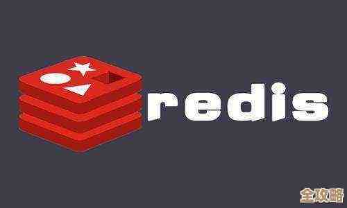 Redis里头怎么用多线程来管过期，感觉还能更灵活点吧？