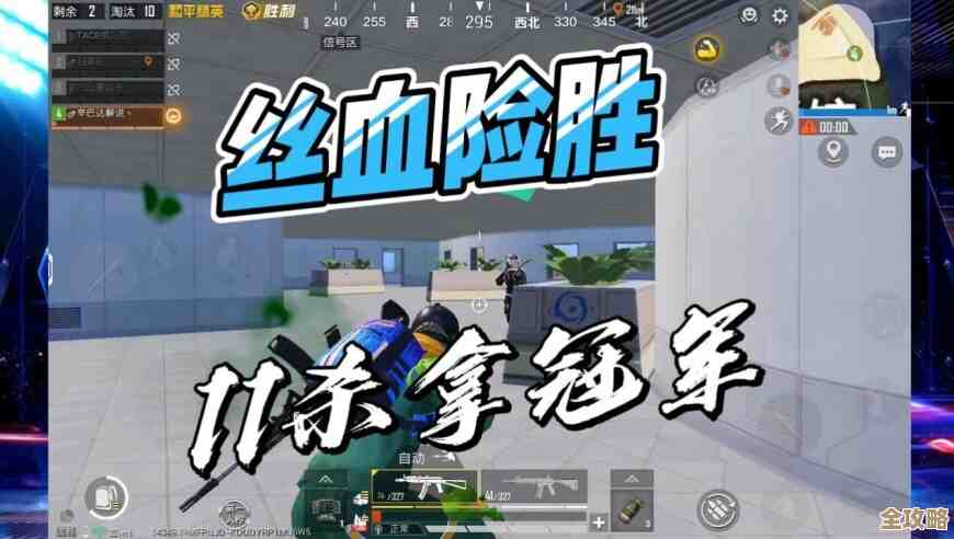 地铁逃生里谁是真正最强玩家，别只盯着数据看合作