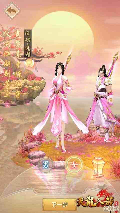 热血江湖手游男鬼到底该打哪个门派…有点纠结