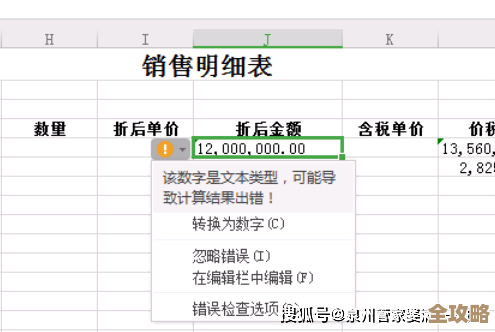 数据库报表导出成Excel，简单又快，教你一步步搞定数据整理问题