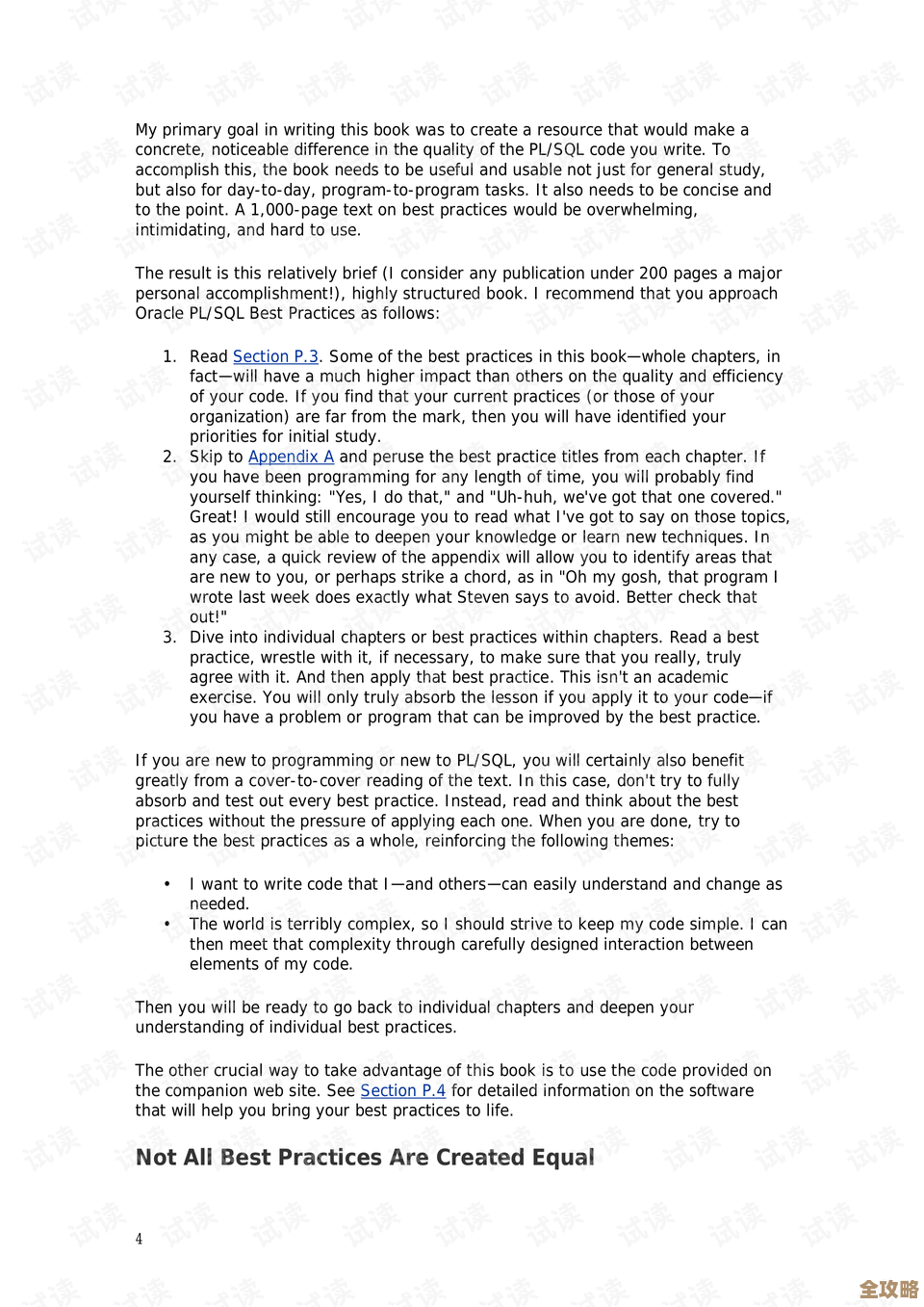 ORA-06517错误咋整啊，PL/SQL探针出问题了，远程帮忙修复故障经验分享