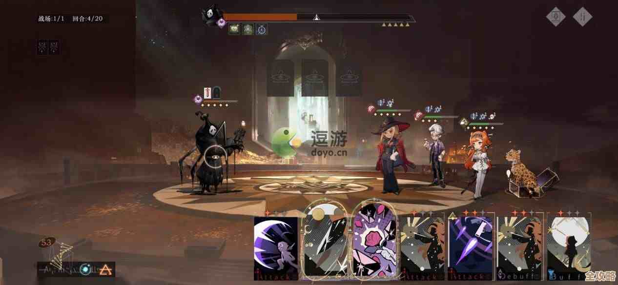 重返未来里雾中盛会玩法深度拆解，怎么组队捡资源躲boss的那点零碎想法…