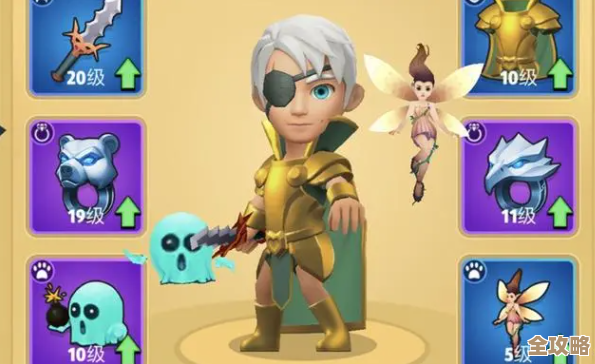 《弓箭传说2》装备技能怎么配？我来抛砖引玉随便聊聊.