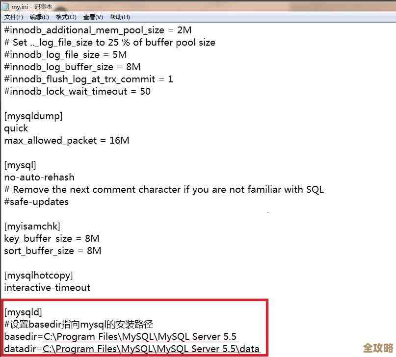 MySQL报错MY-012610，ER_IB_MSG_785故障修复远程帮忙处理方案分享