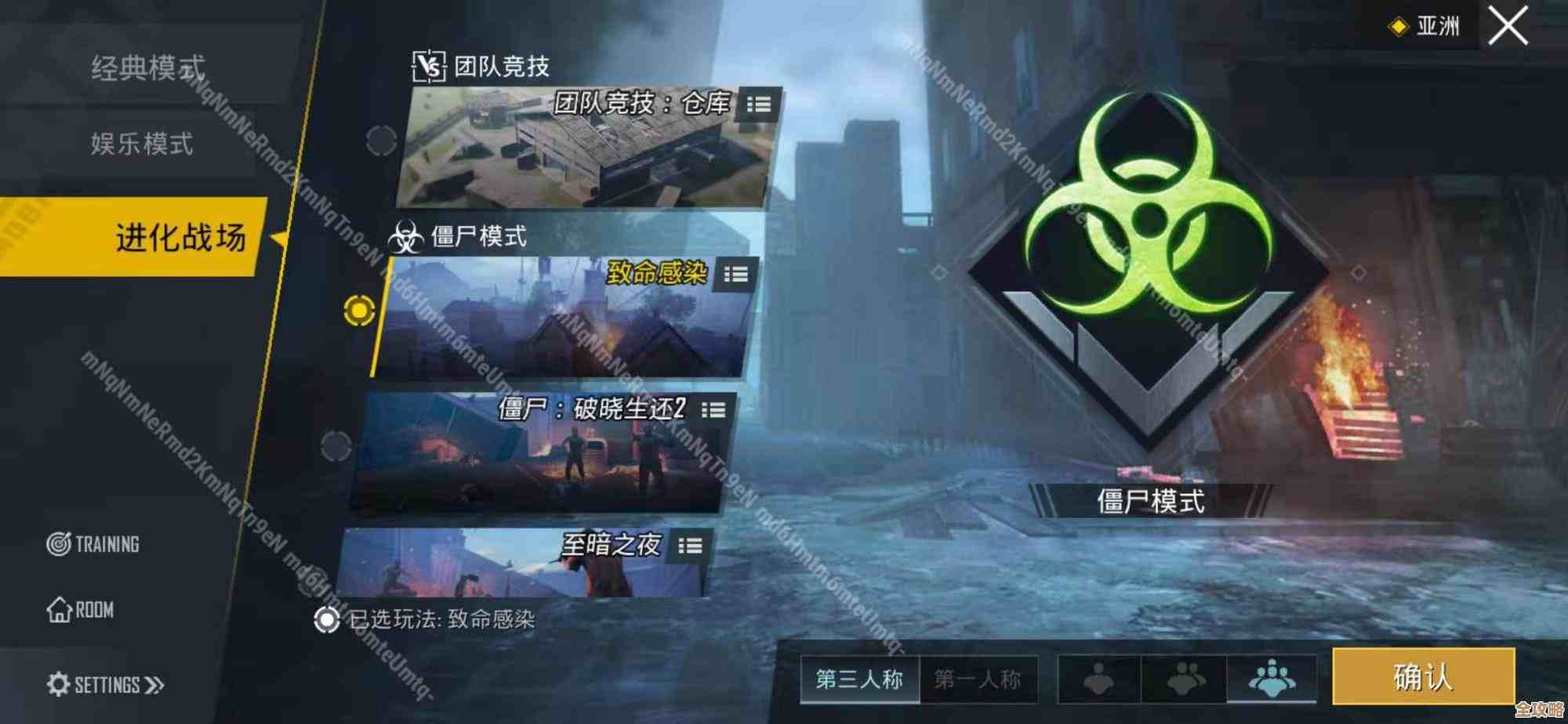 CF团竞模式在哪里.比赛匹配规则地图和奖励怎么弄