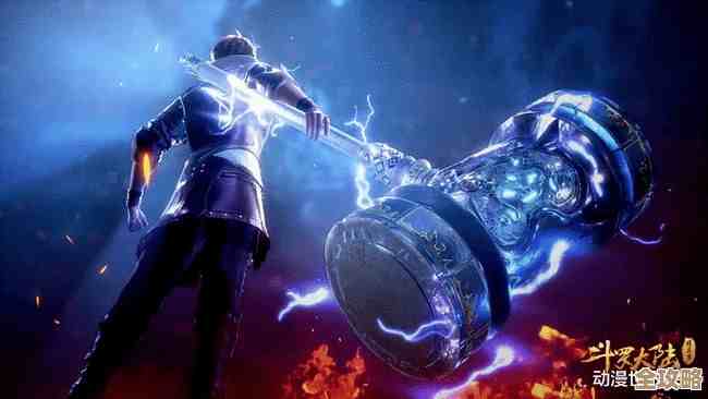 我想要斗罗大陆猎魂世界免费版下载，哪儿能下得靠谱点