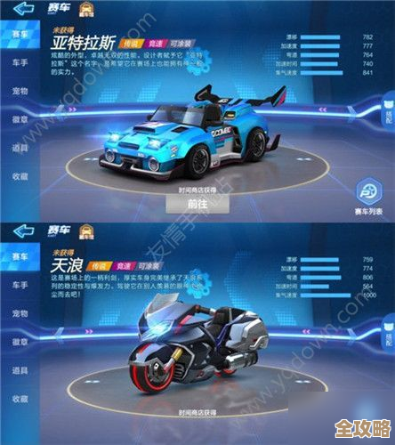 想找受欢迎的人气赛车类手游?这些赛车游戏玩起来最带感 想找受欢迎的人气赛车类手游?这些赛车游戏玩起来最带感