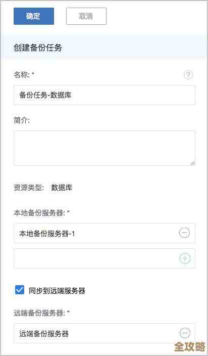 私有云换平台这事儿,VMware扔了转OpenStack到底值不值? 私有云换平台这事儿,VMware扔了转OpenStack到底值不值?