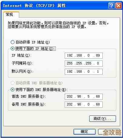 Redis连接慢得让人抓狂，搞不清到底是哪里卡住了