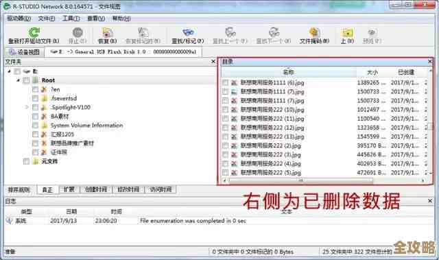 惊了，图片居然能直接复制进数据库，感觉像科幻片一样！
