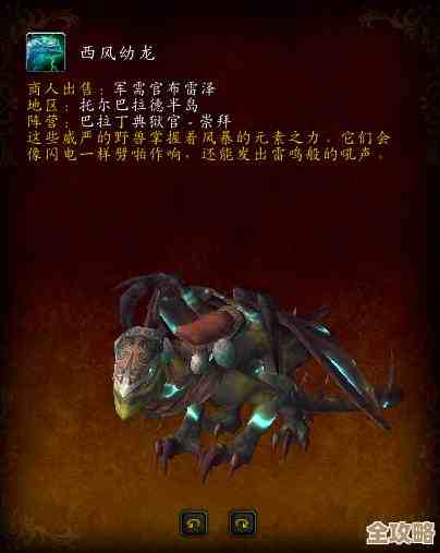 想拿更多部落冲突联赛奖章？这些常见失误别再犯了…