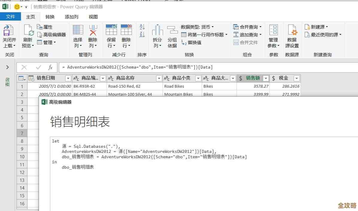 SQL Server里那些常用的sql语句,平时开发中经常会用到哪些呢? SQL Server里那些常用的sql语句,平时开发中经常会用到哪些呢?