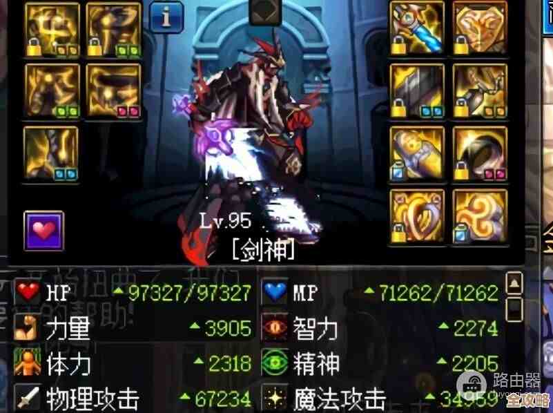 dnf神剑觉醒到底哪个好，输出还是续航更香啊