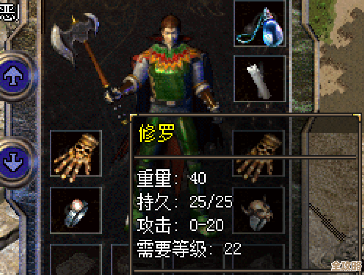 传奇世界3D战士真有那么猛吗，来扒一扒那些优势和槽点