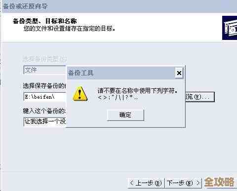 数据库文件名怎么改，步骤讲清楚了别怕出错，一步步教你操作