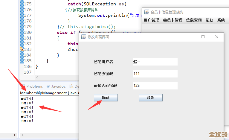 数据库文件名怎么改，步骤讲清楚了别怕出错，一步步教你操作