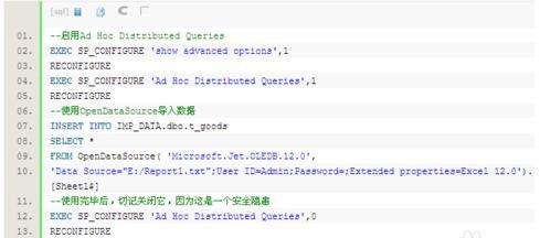 Redis这么快，怎么用才能更省力又拿到想要的值呢？
