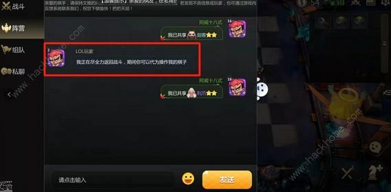 佣兵小镇推图阵容和站位推荐，几套懒人打法你就照着排