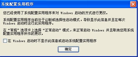 别只是看说明，寻道大千管家系统那些实用功能和坑，也得会用