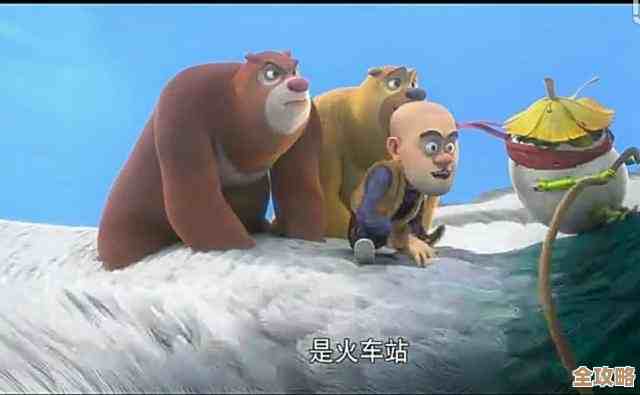 和平精英×熊出没联动皮肤价格盘点，有没划算我还没完全想好