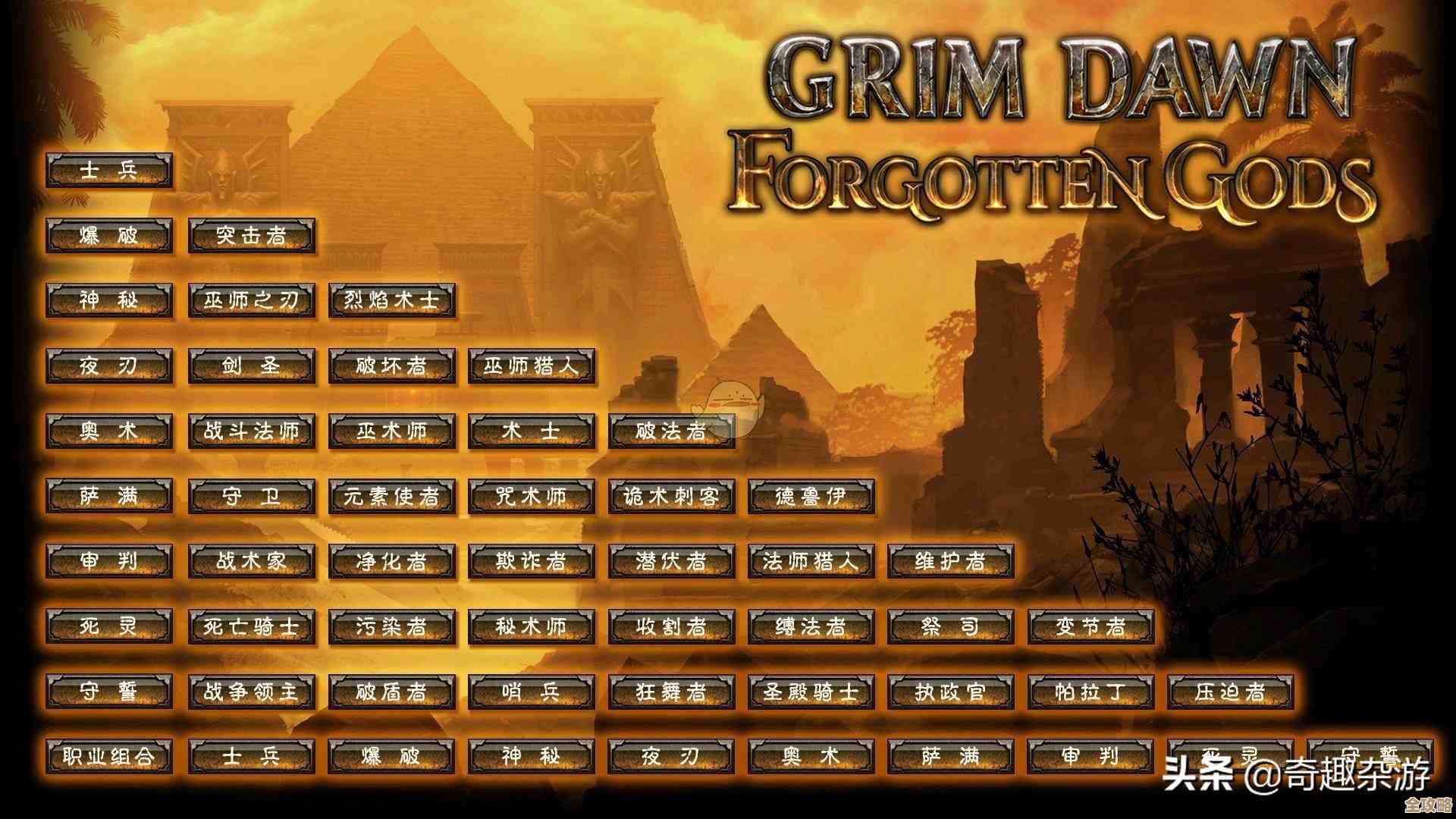 耐玩的经典单机游戏排行榜与游戏下载推荐，随便挑几款先试试