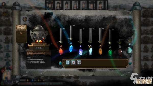 鬼谷八荒手游绿竹片到底该怎么用，简单聊聊看，顺便说说副作用