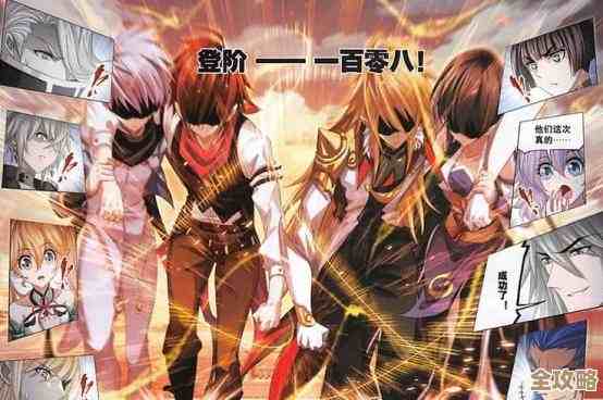 斗罗大陆猎魂世界蓝电霸王龙技能详解和阵容搭配，随手说几招不全