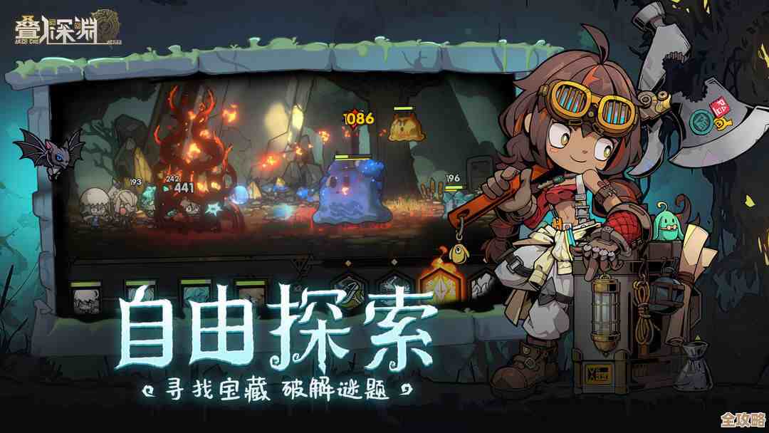 《叠入深渊》官网入口地址在这里…一步步带你直达登录页