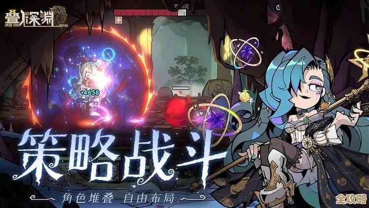 《叠入深渊》官网入口地址在这里…一步步带你直达登录页