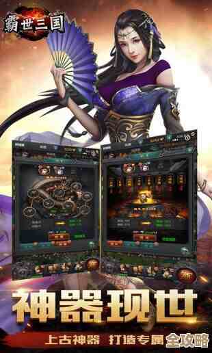 征战沙场，想赢.占点竞技武器那些你忽略的小套路