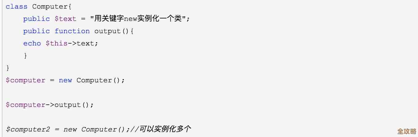 php数据库怎么实例化啊，跟着这教程一步步来超简单