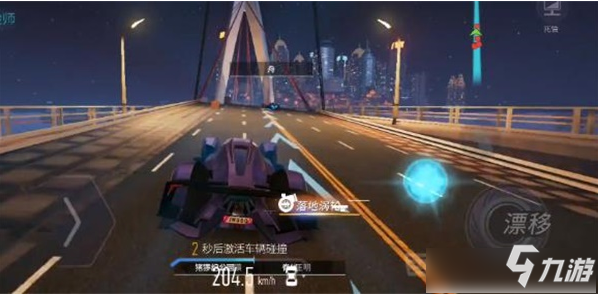 关于干扰者获得…王牌竞速里哪些渠道能入手说一说