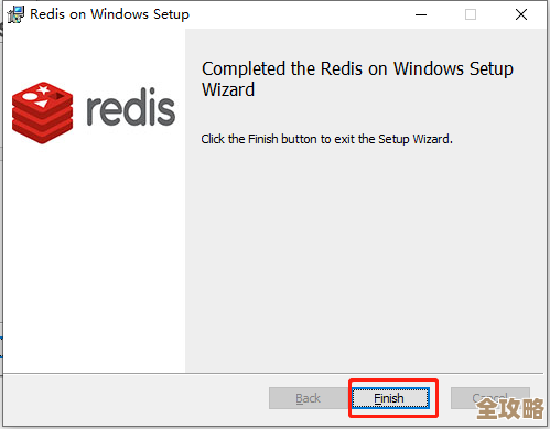 手机版Redis怎么快速搞定下载安装，手把手教你一步步操作别慌