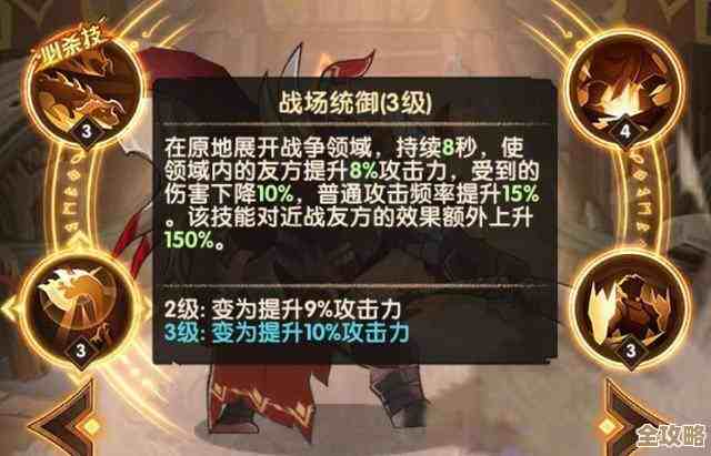 光与影33号远征队究竟什么时候上线，等得有点着急…