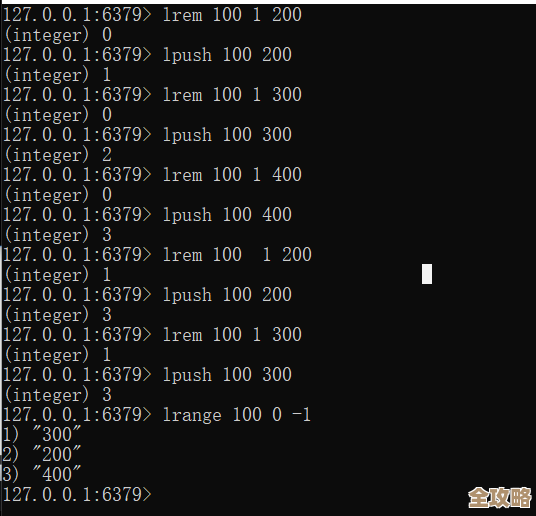 Redis里数据排序到底咋整，查出来的顺序能不能更快更准点？