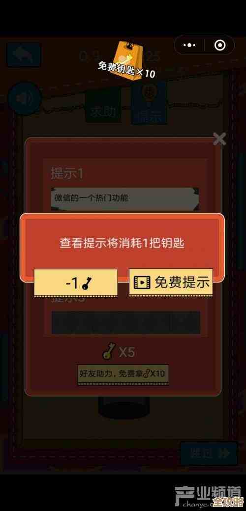想找好玩的挖坑游戏就看这份不完全推荐，咱们挑了几款超解压的