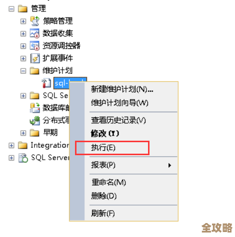 SQL Server里头怎么查上传的文件信息，方案和思路分享讨论