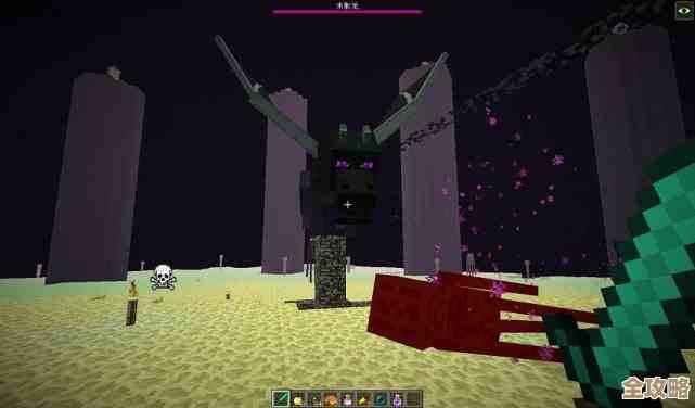 我的世界里怎么能更快击杀末影龙，装备药水和位移技巧先说几条.