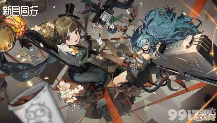 聊聊新月同行荔倾阵容，随手搭配思路还没想全