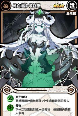 探索格拉姆的技能与属性，牧羊人之心里那些实用点，没太整理完…