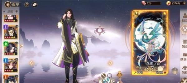 说真的木语人里谁站C位最强，技能和颜值都想比比