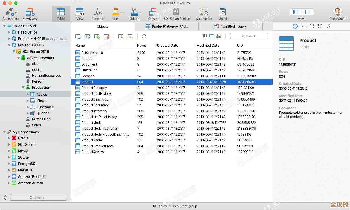 Oracle数据库用Navicat图形界面怎么配置和搞定那些设置步骤 Oracle数据库用Navicat图形界面怎么配置和搞定那些设置步骤