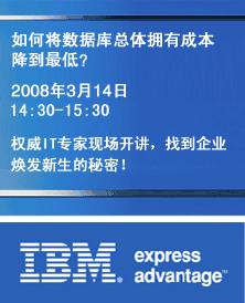 DB2数据库授权那些事儿，权限分配和管理其实没那么复杂